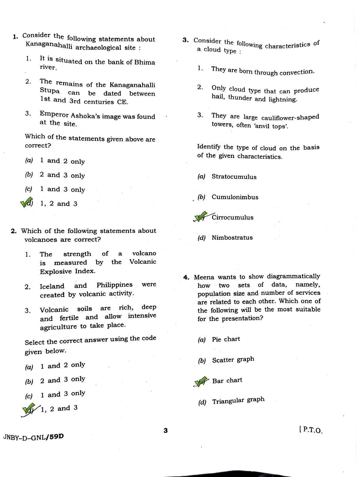 CDS 1 2023 Answer Keys GK - 1, Consider The Following Statements About ...