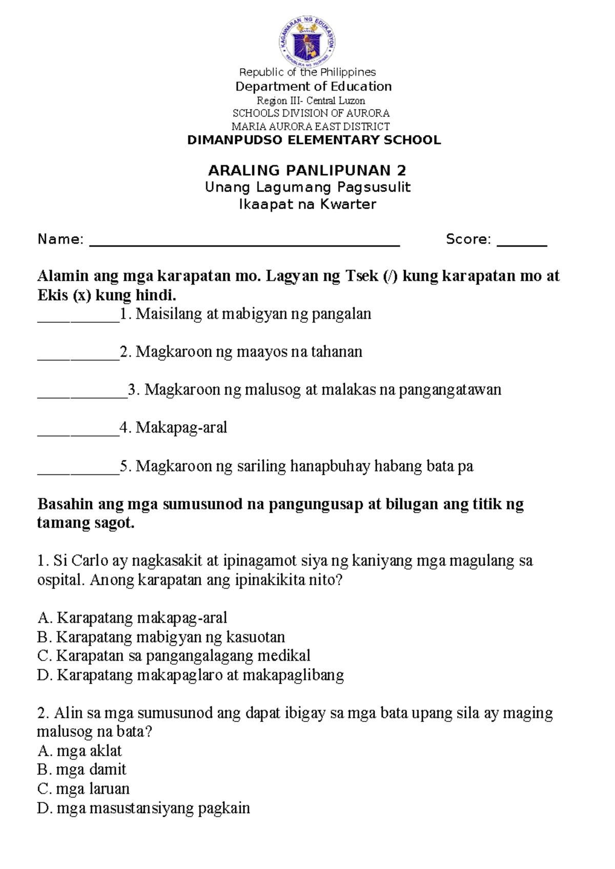 Summative TEST quater 4 week 1=2 - ####### Republic of the Philippines ...