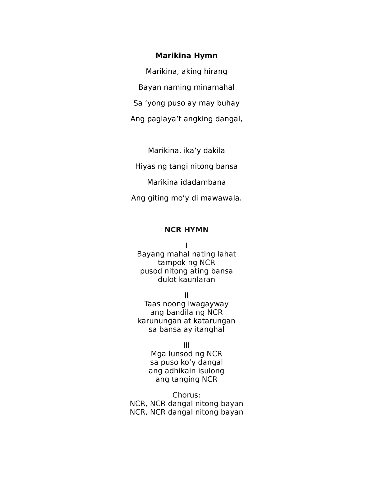 Song Graduation song Marikina Hymn Marikina, aking hirang Bayan