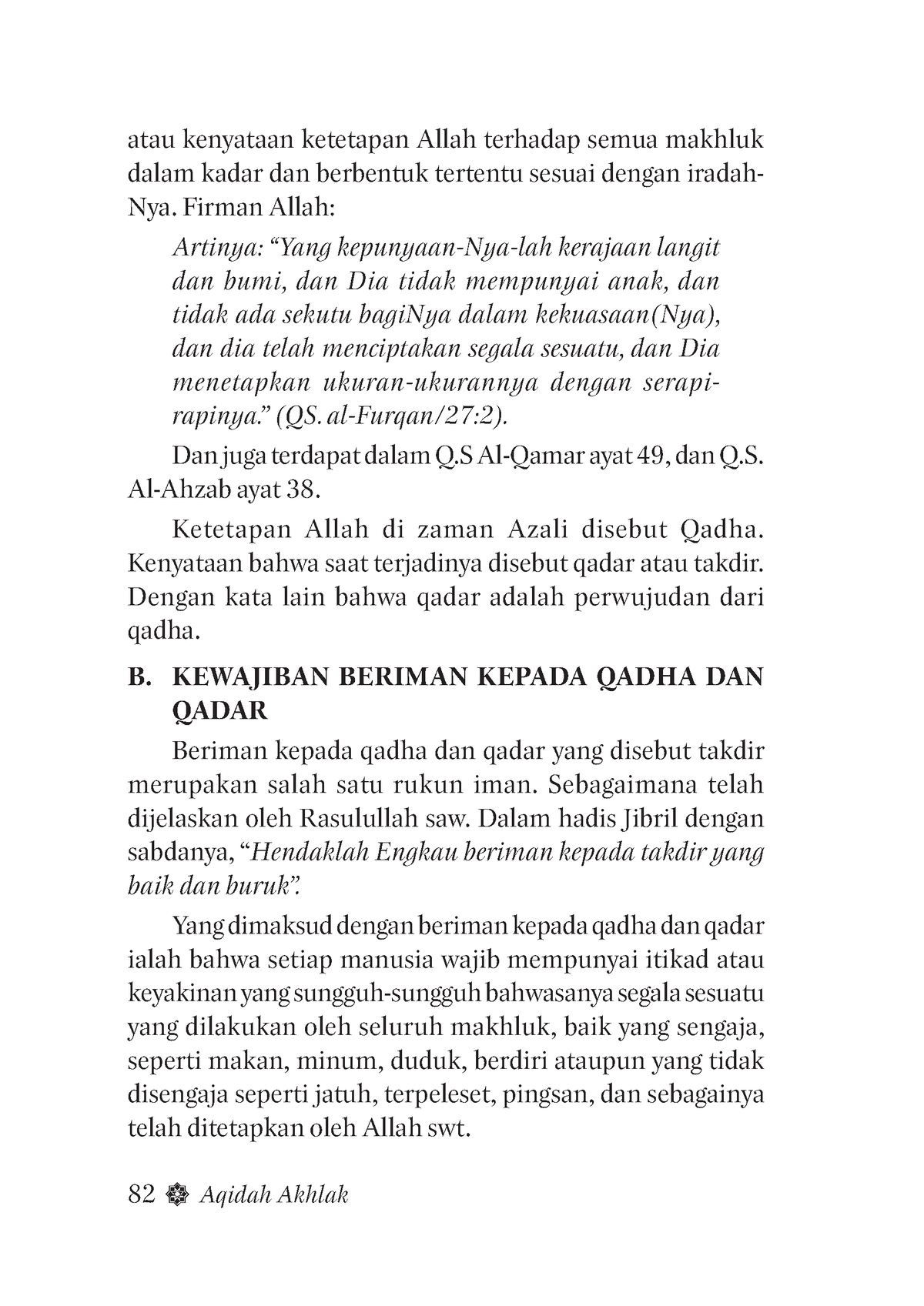 Aqidah 48 Dasar Dasar Fiqih Madzhab Imam Syafii 82 Aqidah Akhlak