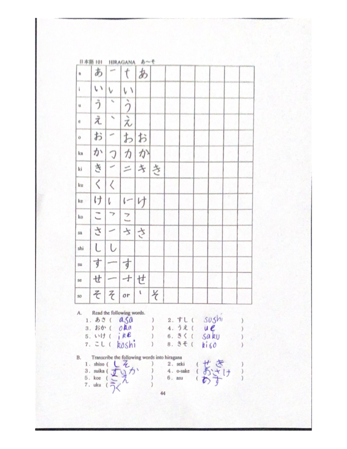 Hiragana - Handwriting Assignment - HIRAGANA a H t to I UVL u , 2 . . e ...