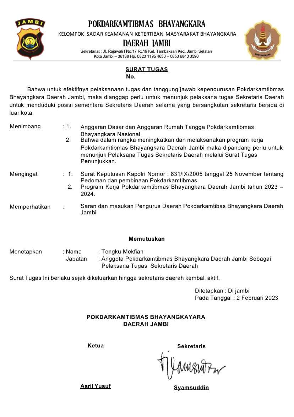 Surat Tugas - Good - Tugas Akhir - UNSRI - Studocu