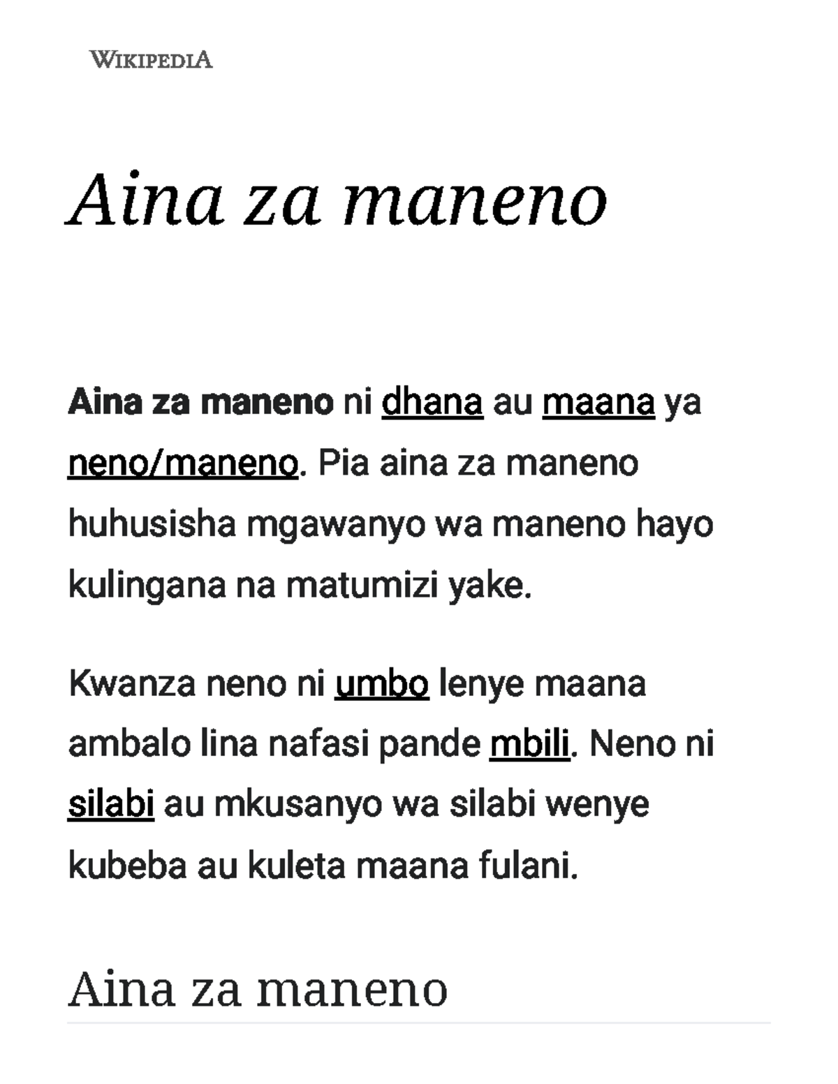 Aina Za Maneno - Wikipedia, Kamusi Elezo Huru - Morphology And Syntax ...