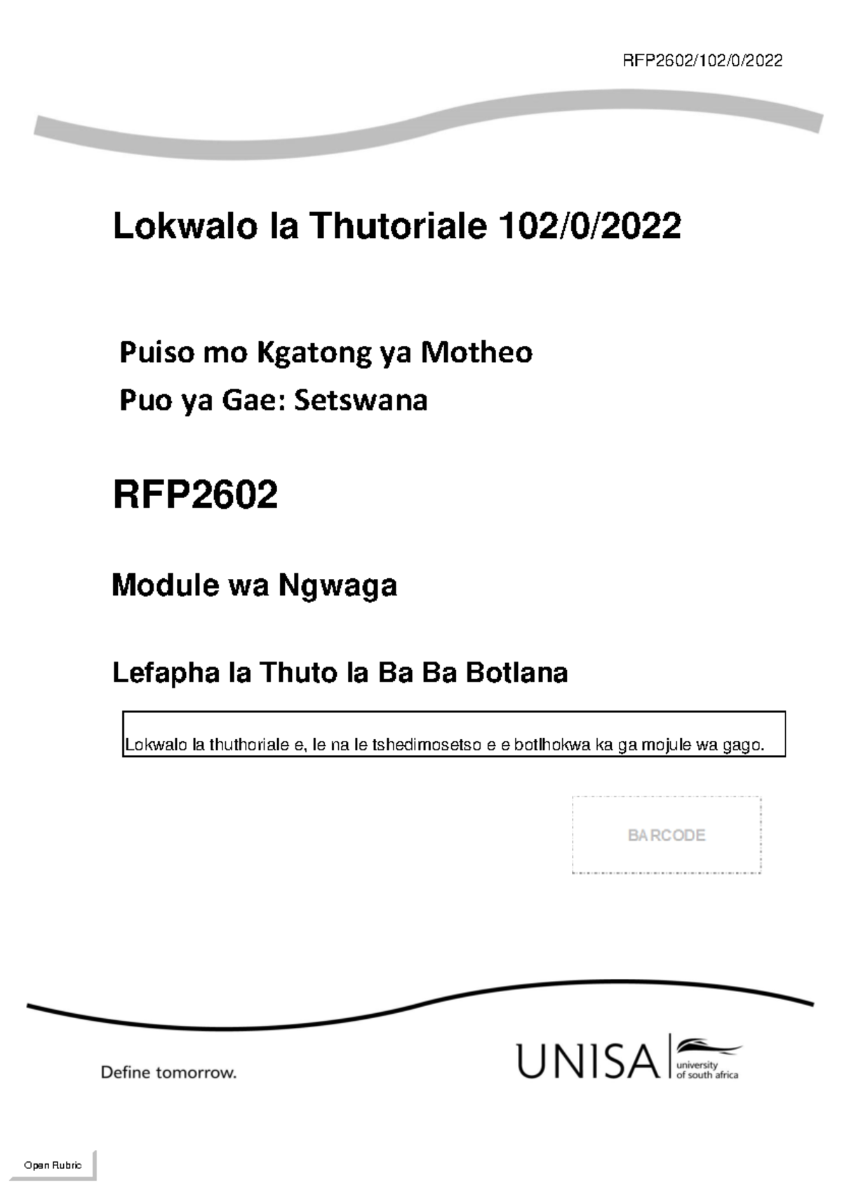 RFP2602 102 0 2022 Setswana Final for Announcements 01 March 2022 ...