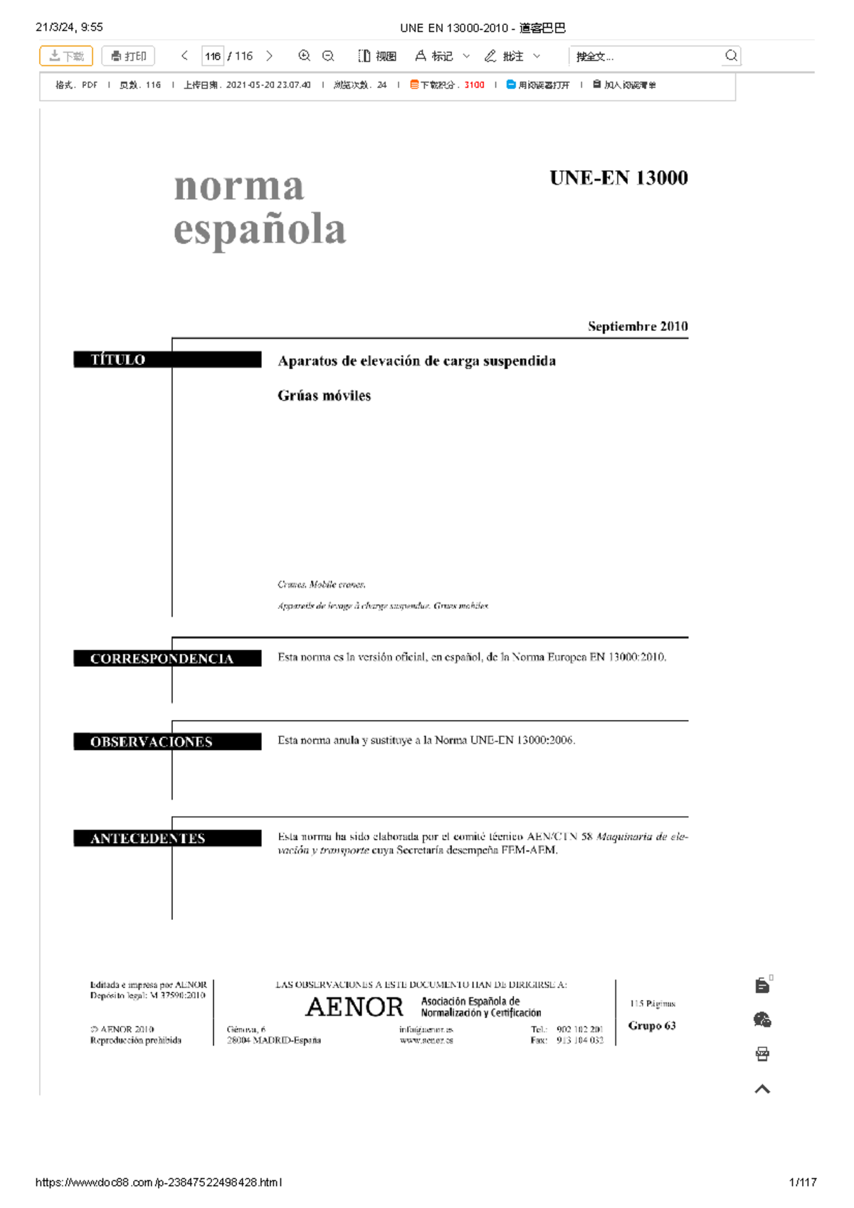 UNE EN 13000-2010 - UNE EN 13000- 格式：PDF 页数：116 上传日期：2021-05-20 23:07: ...