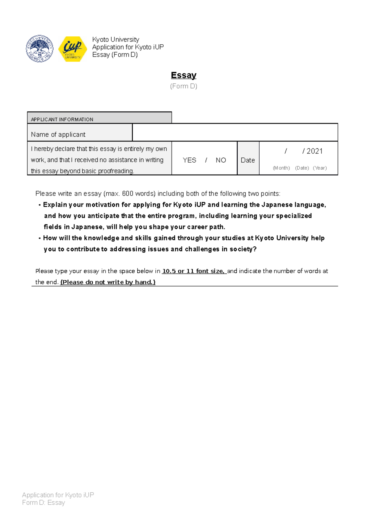 2022Form D Essay For applying scholarships Kyoto University Application for Kyoto iUP Essay