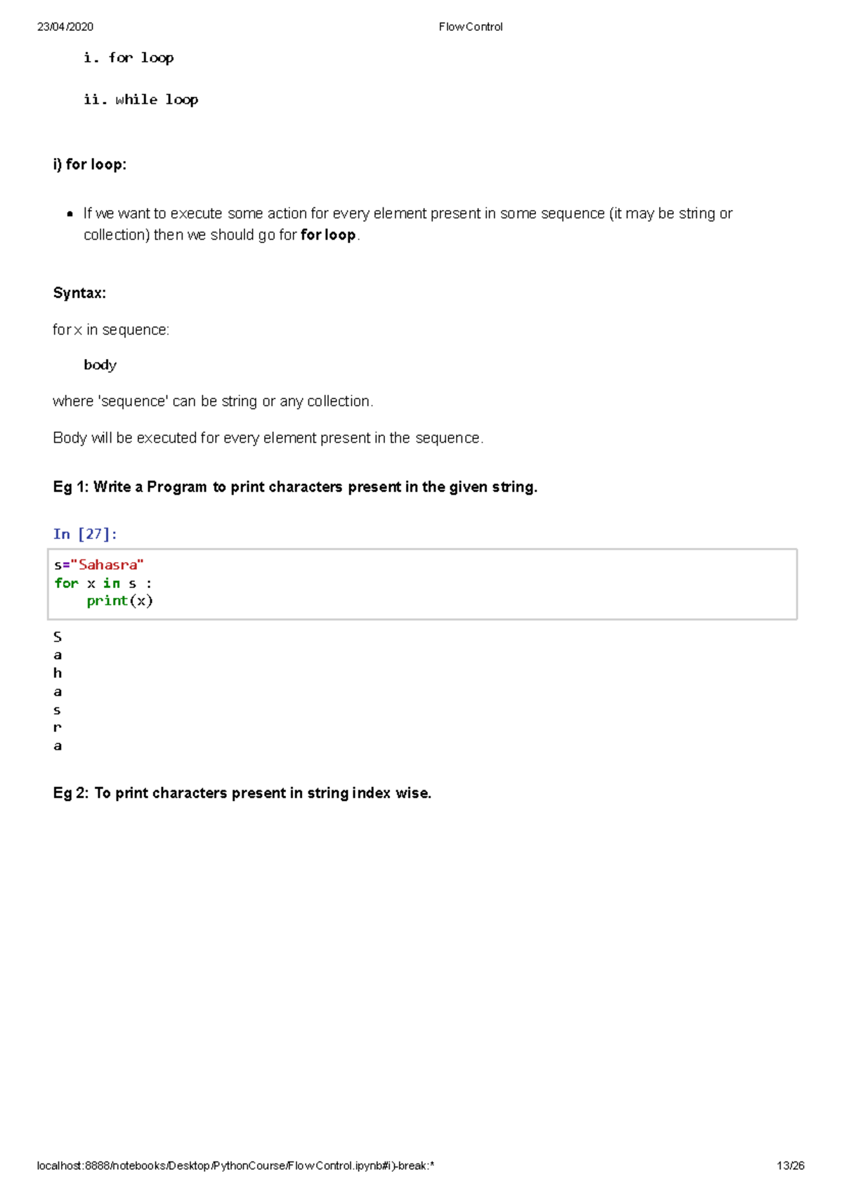 Python 9 - pass statement, del statement, Difference between 'del' and ...