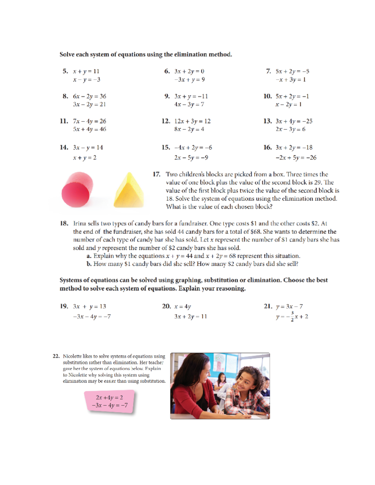 6.2 math homework answers