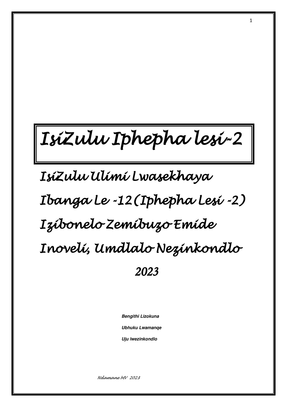 isizulu essays pdf grade 12