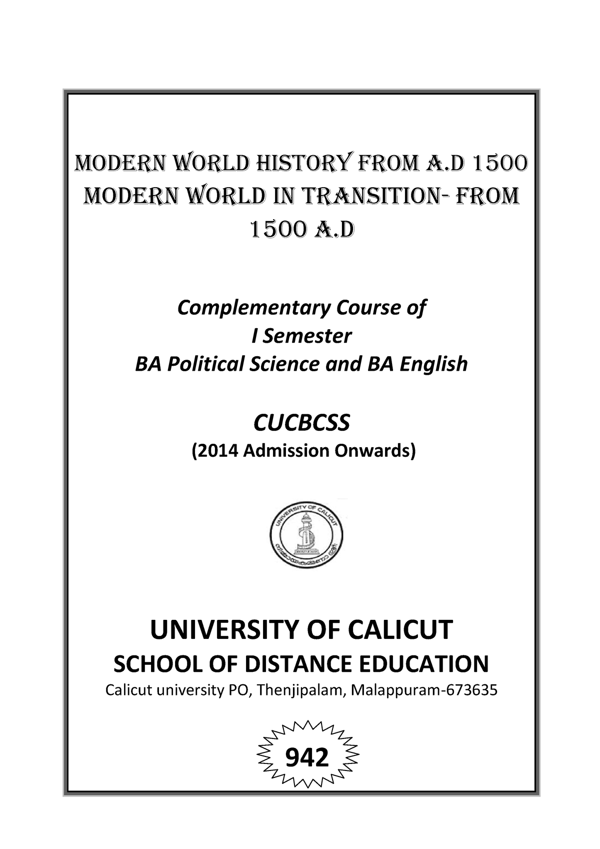 complementary-for-ba-political-science-and-english-2015-modern-world