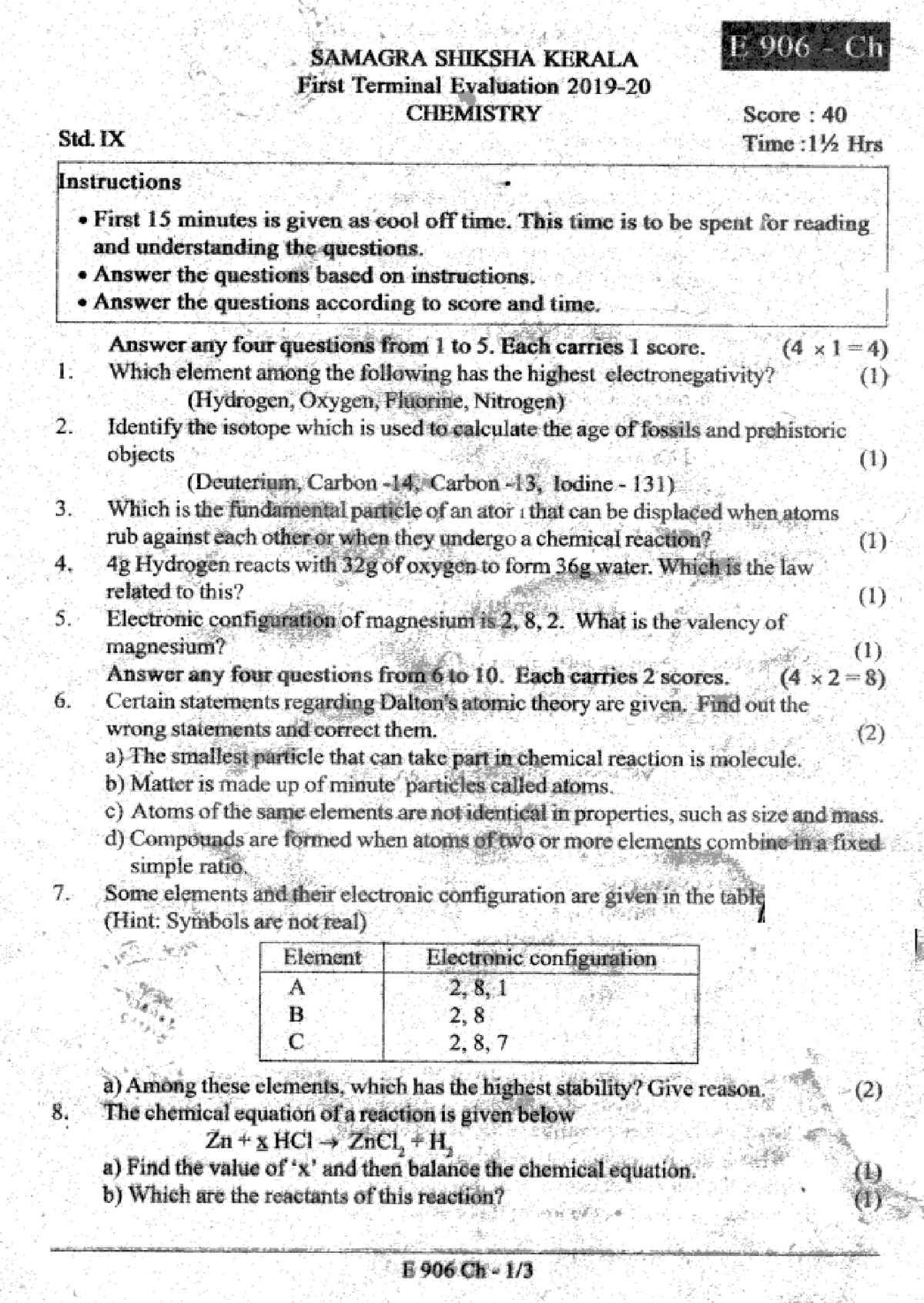 Kerala Class 9 First Term Onam Exam Question Paper 2019- Chemistry (EM ...