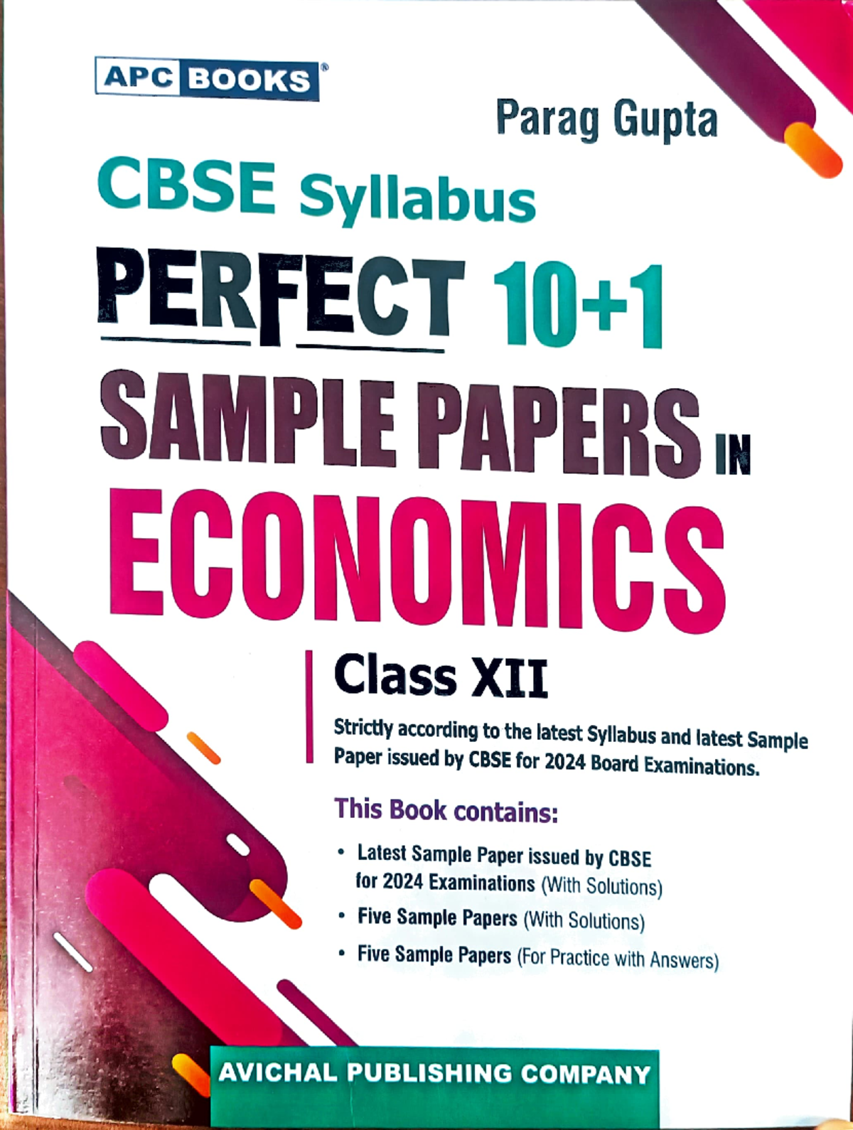 Sample paper economics - computer science - Studocu