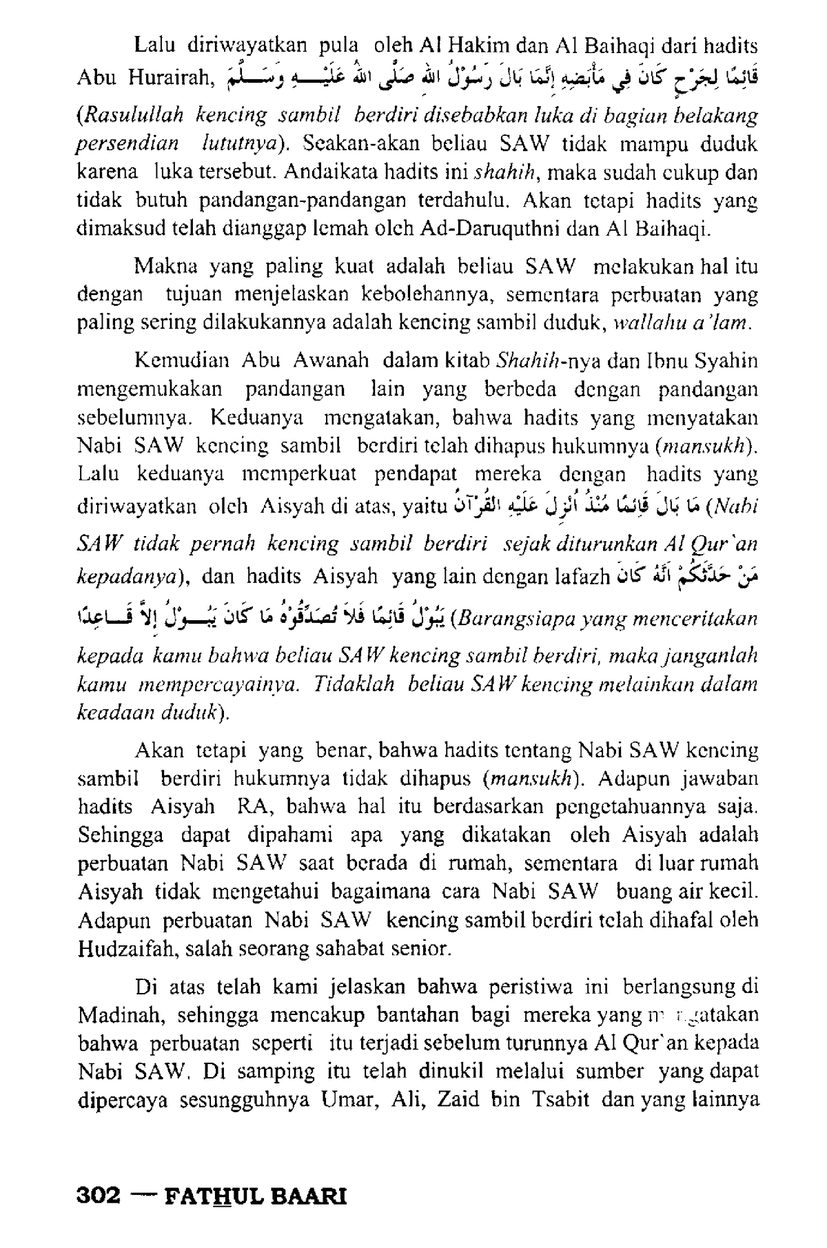 Fathul-Baari-Syarah-Hadits-Bukhari 2-154 - Lalu Diriwayatkan Pula Oleh ...