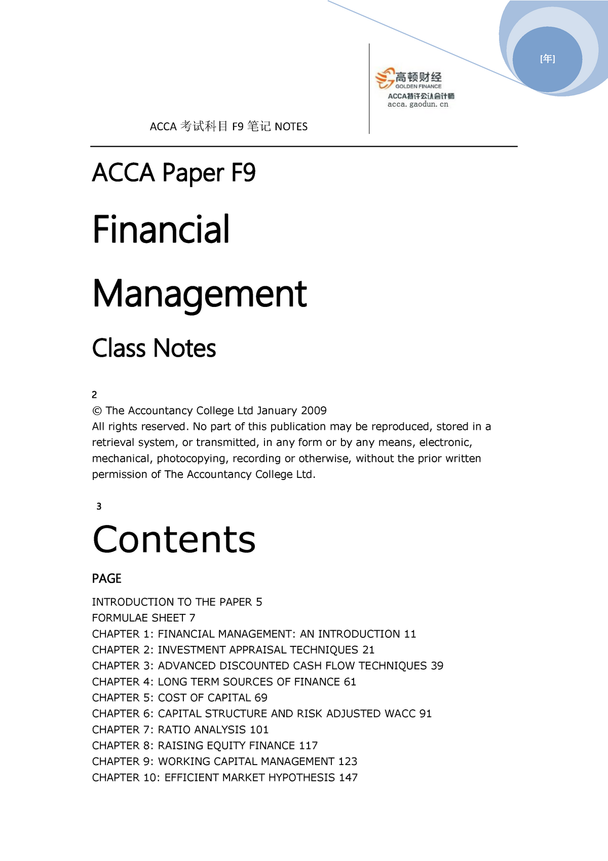 ACCA Paper F9 Financial Management - Warning: TT: Undefined Function ...