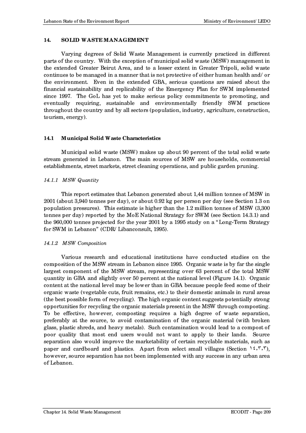 waste management in lebanon essay