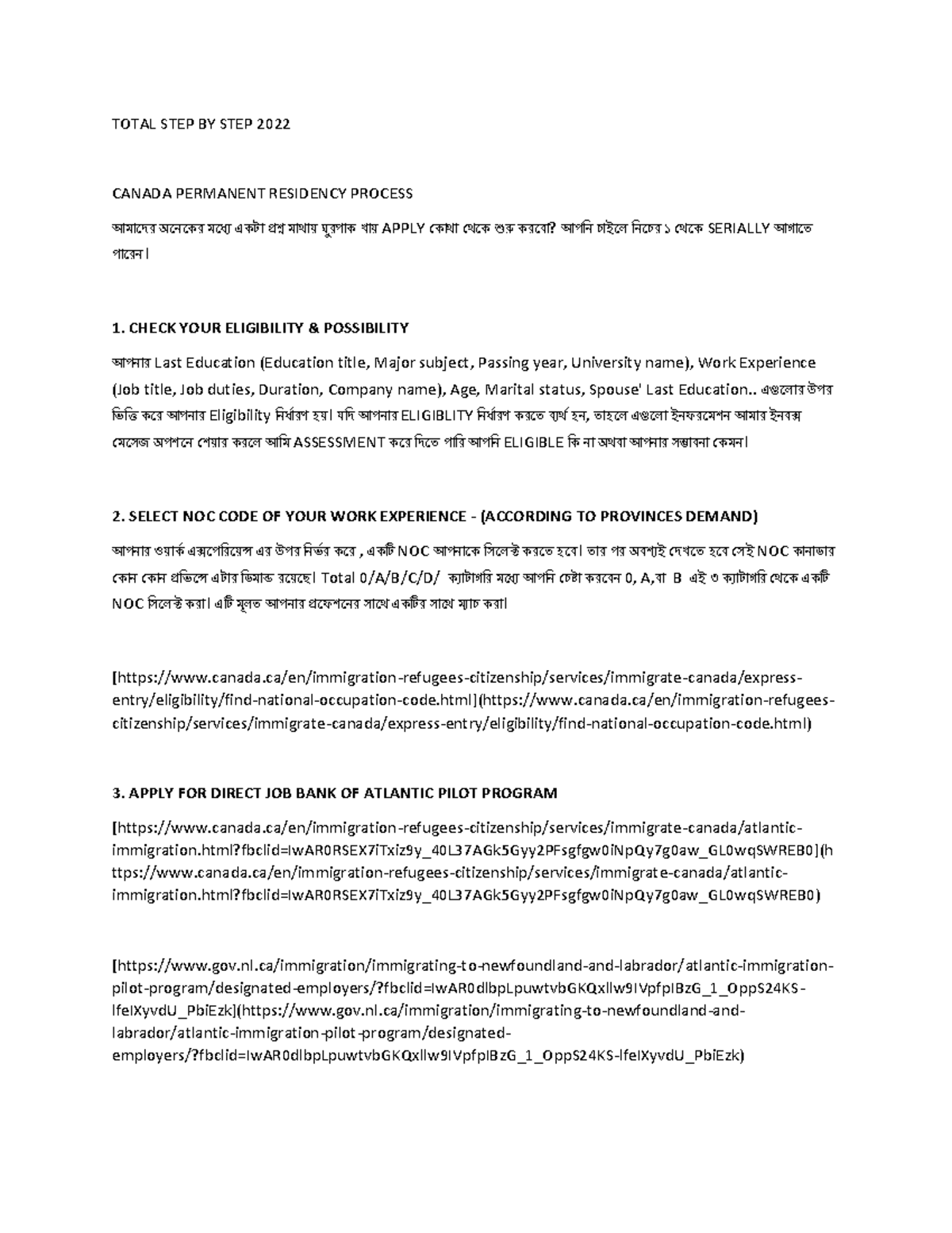 CA Full Process How To Prepare To Go To Canada For Work Permit ca-full-process-how-to-prepare-to-go-to-canada-for-work-permit