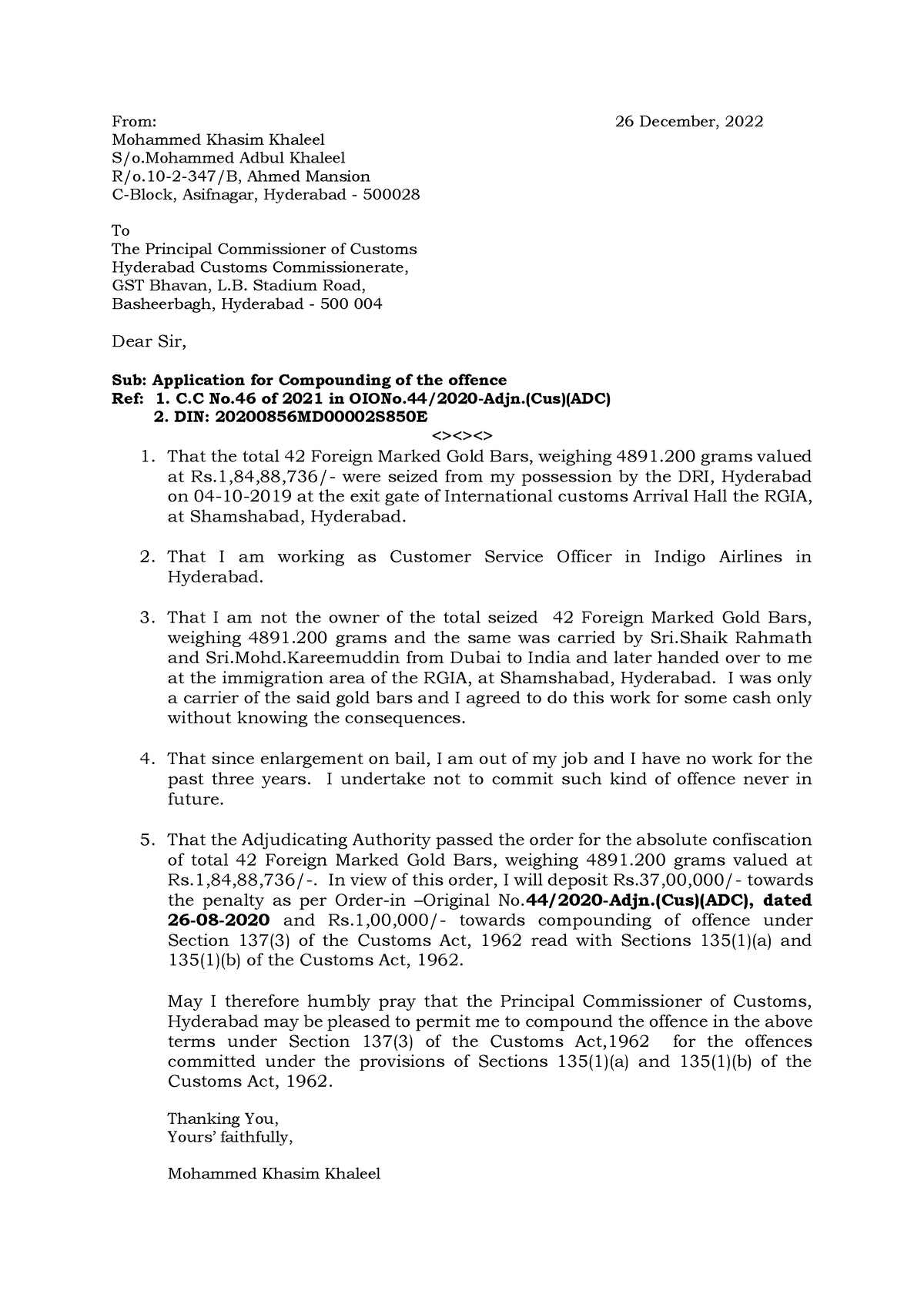 Compounding Letter pdf - From: 26 December, 2022 Mohammed Khasim ...