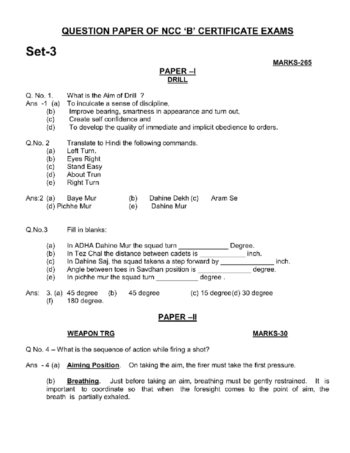 Ncc b certificate question paper - NSS /NCC / Physical Education & Yoga ...