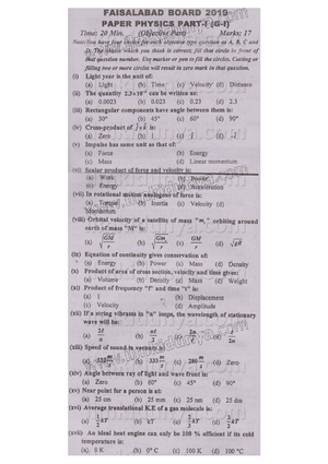 PHY101 Final Term Past Paper 1 - PHY1 01 Final Term Page 1 Of 13 As A 2 ...