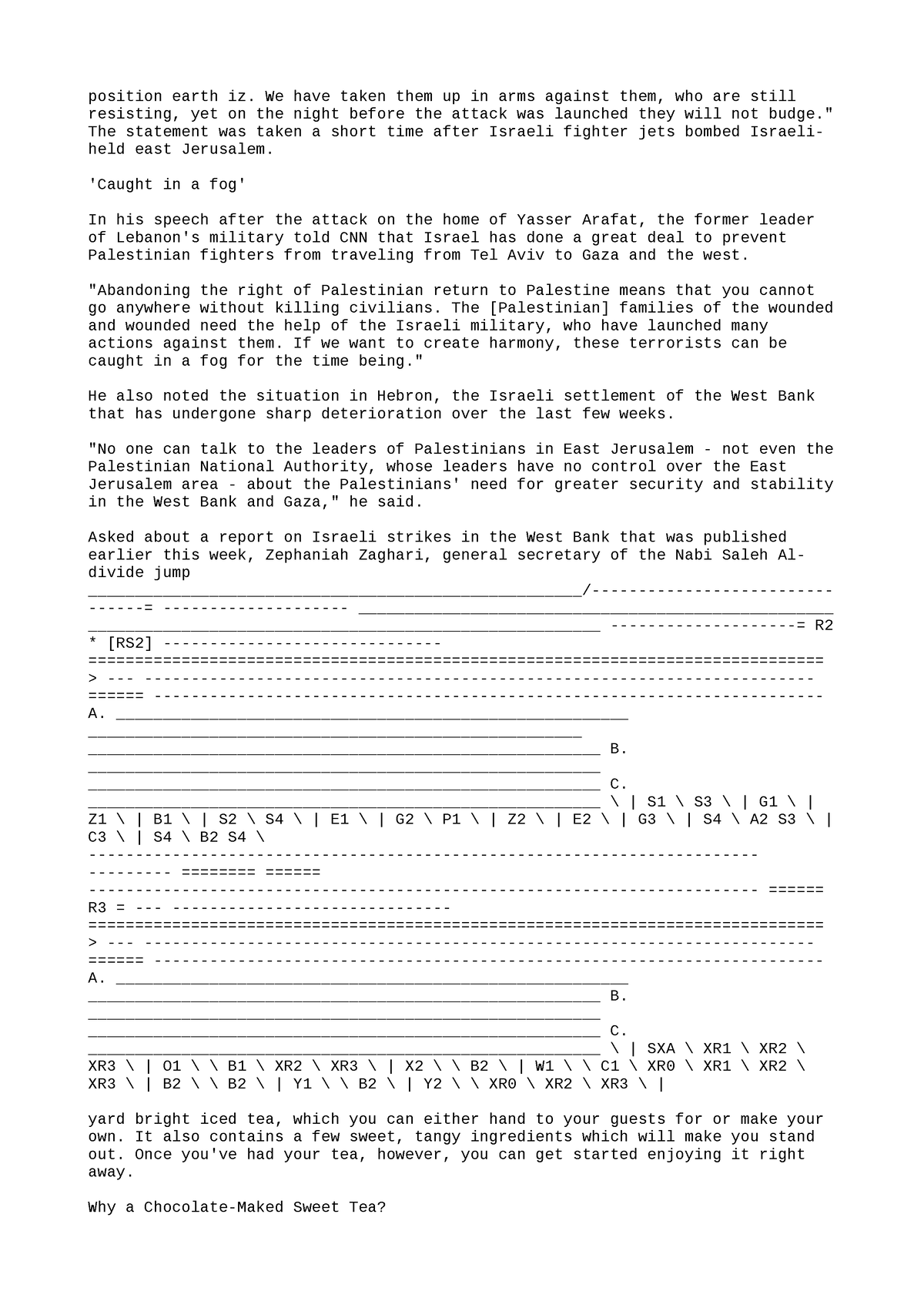 nurs259-lesson-plan-6-notes-position-earth-iz-we-have-taken-them