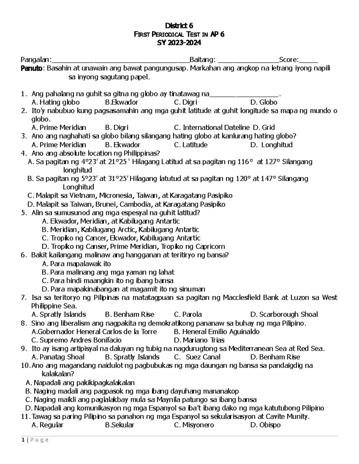 District 6 Piaa Footballsupport And Help Detail - p7seq9p