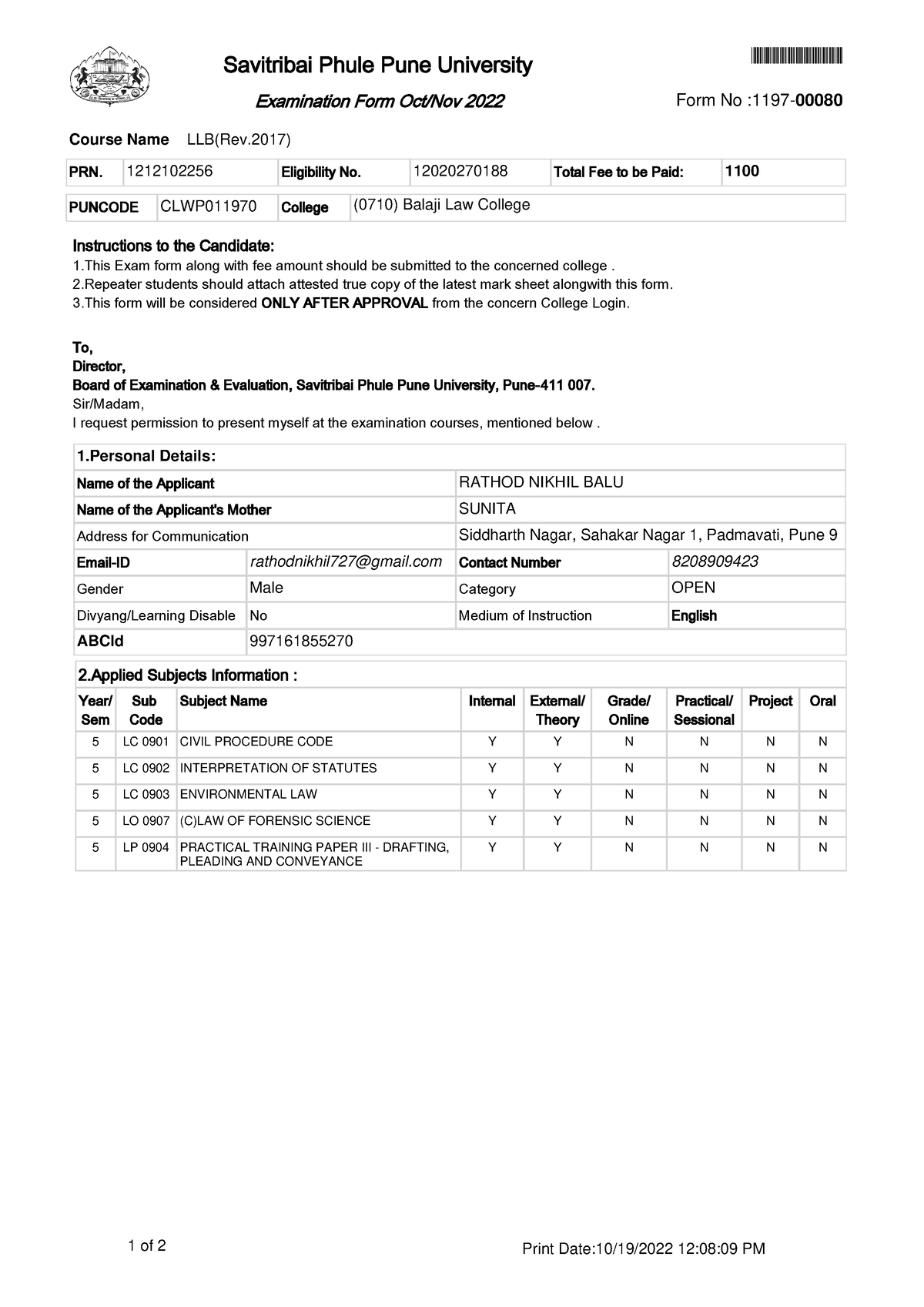 119700080 Exam Form - Exam Form Of College - Instructions To The ...