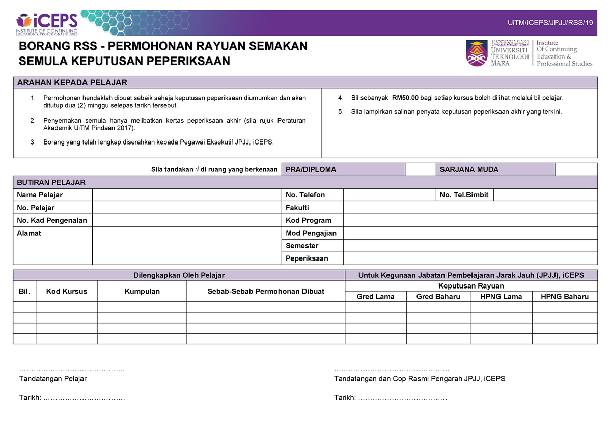 Borang Rss Permohonan Rayuan Semakan Semula Keputusan Peperiksaan 251219 Borang Rss Permohonan Studocu