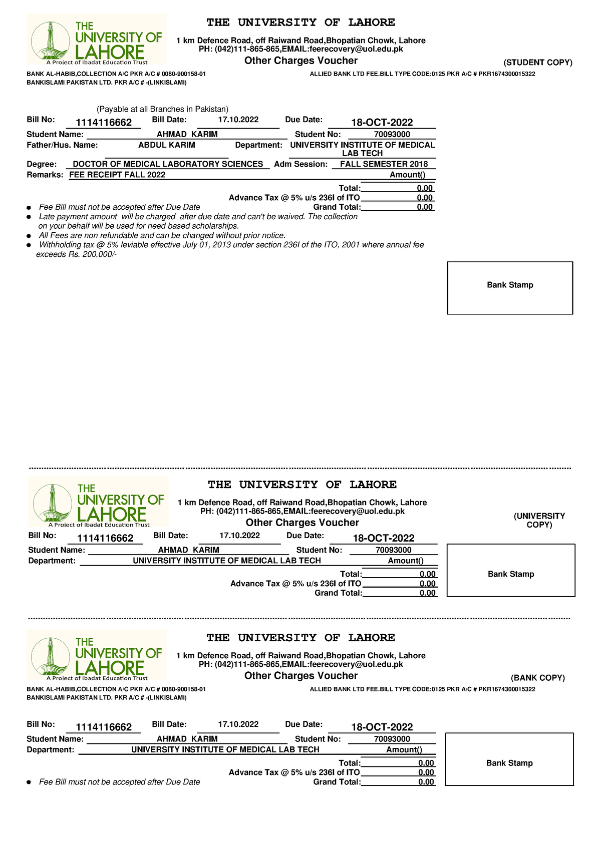 UNIVERSITY OF LAHORE UOL LATEST ADMISSION FALL 2022