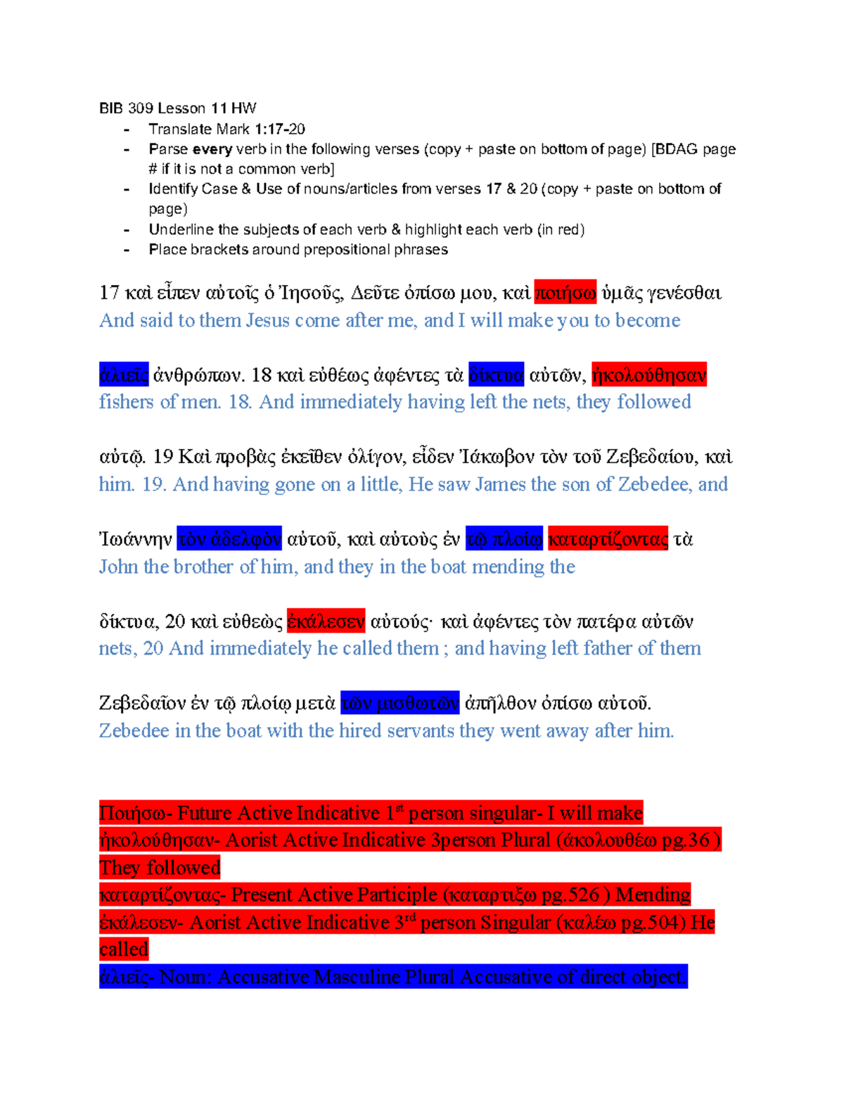 BIB 309 Lesson 11 HW BIB 309 Lesson 11 HW Translate Mark 117