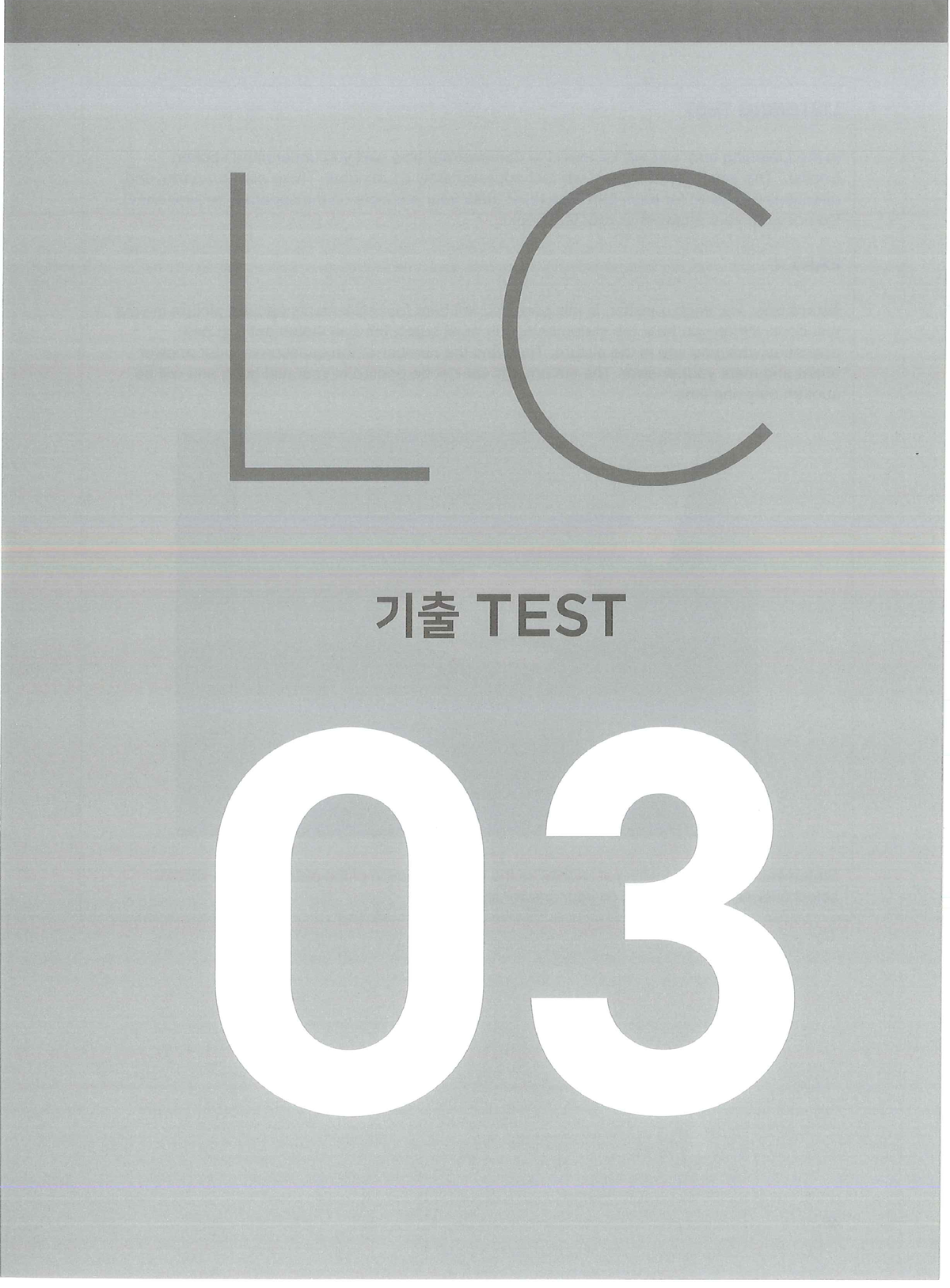 ETS 2022 Test 3 ETS 2022 Test 3 LISTENING TEST In The Listening   Thumb 1200 1627 