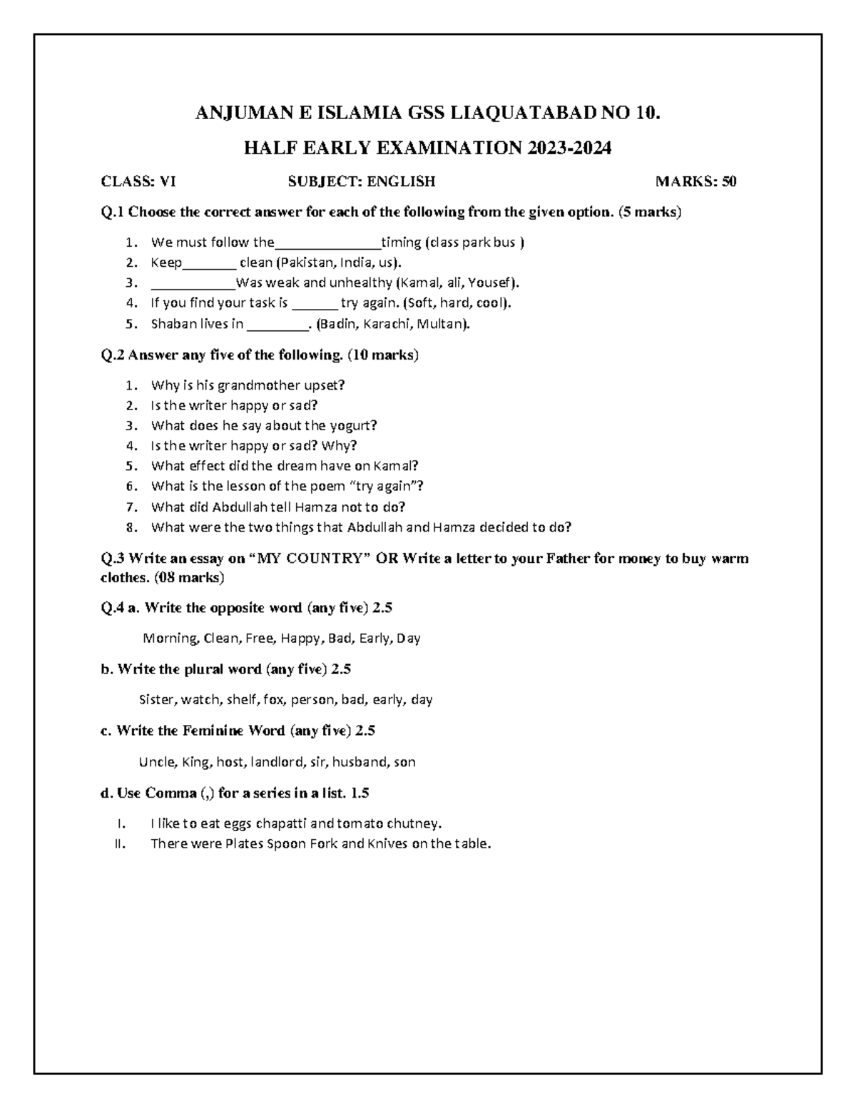 Class VI English paper ANJUMAN E ISLAMIA GSS LIAQUATABAD NO 10. HALF