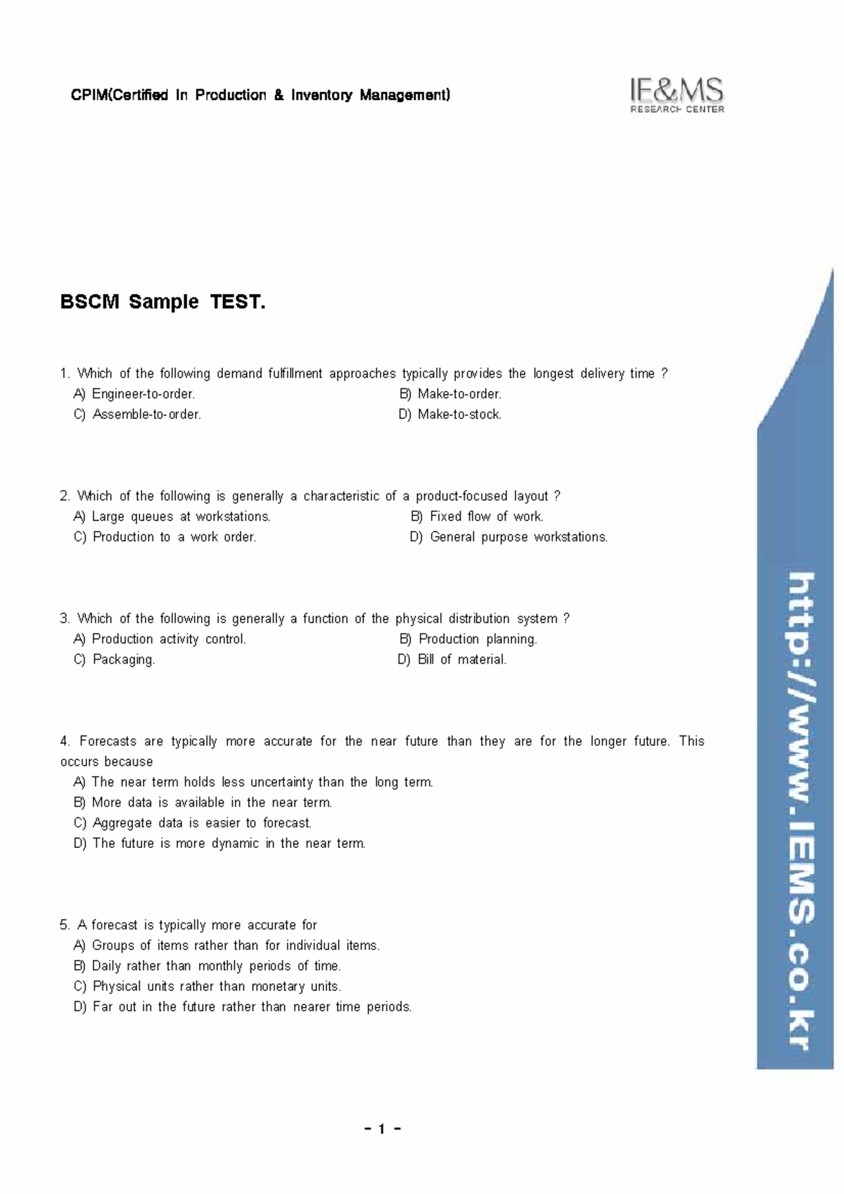 BSCM Sample TEST Supply Chain Management Questions CPIM(Certified