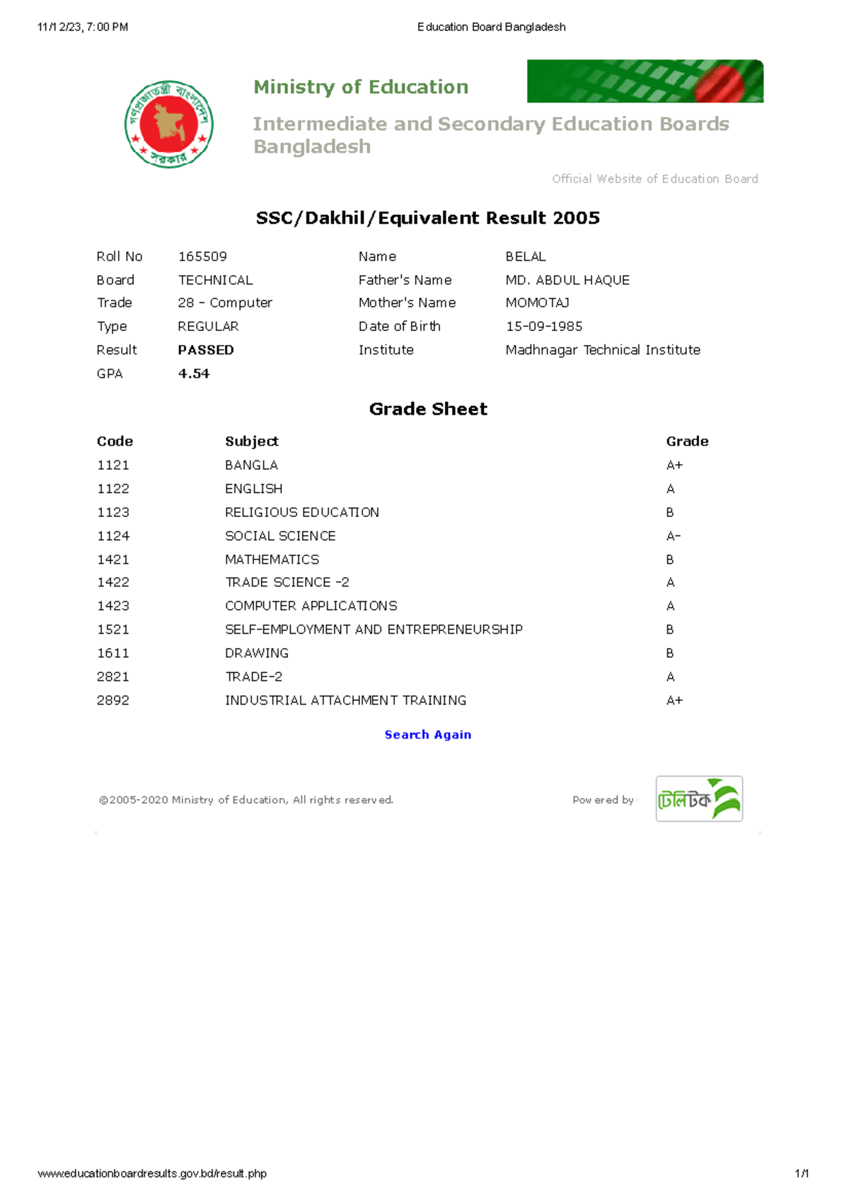 Education Board Bangladesh 11 12 23 7 00 Pm Education Board