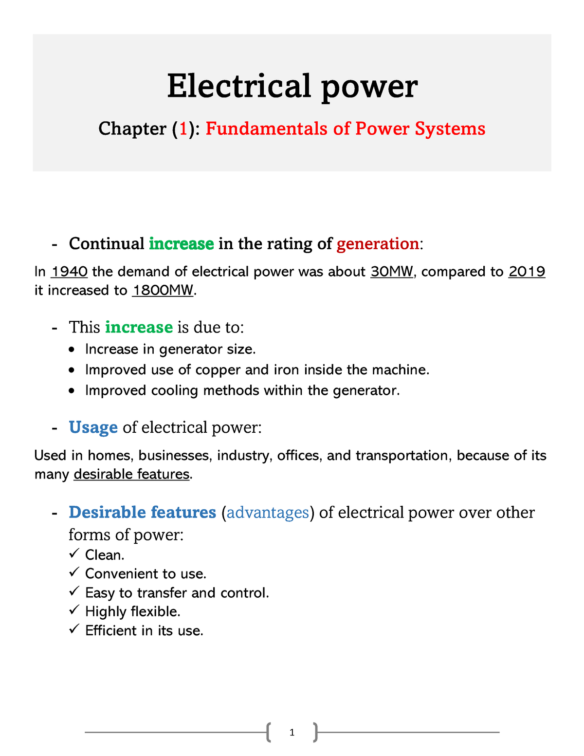 Brief About Fundamentals Of Power Systems - Chapter (1) - Electrical ...