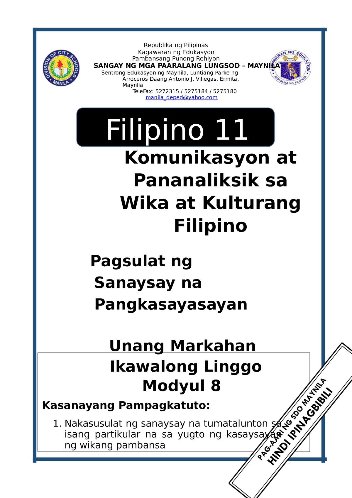 Filipino 11 Q1 Mod8 Modyul Na Gawain Republika Ng Pil 9370