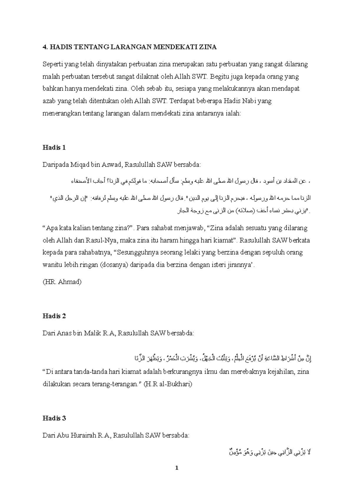 Analisis Ayat Al quran 4 HADIS TENTANG LARANGAN MENDEKATI ZINA Seperti Yang Telah Dinyatakan