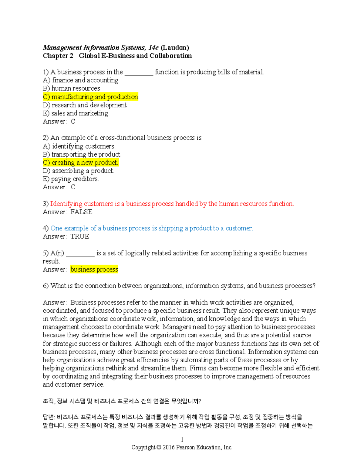 Chapter 2 - Question Bank - Management Information Systems, 14e (Laudon ...