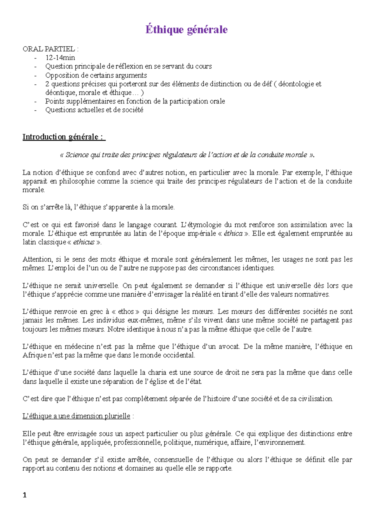 Cour entier - cour complet - Éthique générale ORAL PARTIEL : 12-14min ...