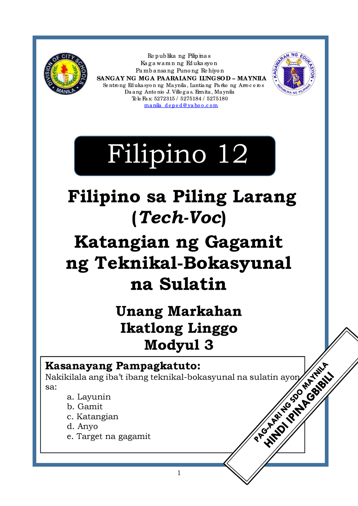 Filipino 12 Q1 Mod3 Tech Voc - Re P Ub Lika Ng Pilip Ina S Ka G A W A ...