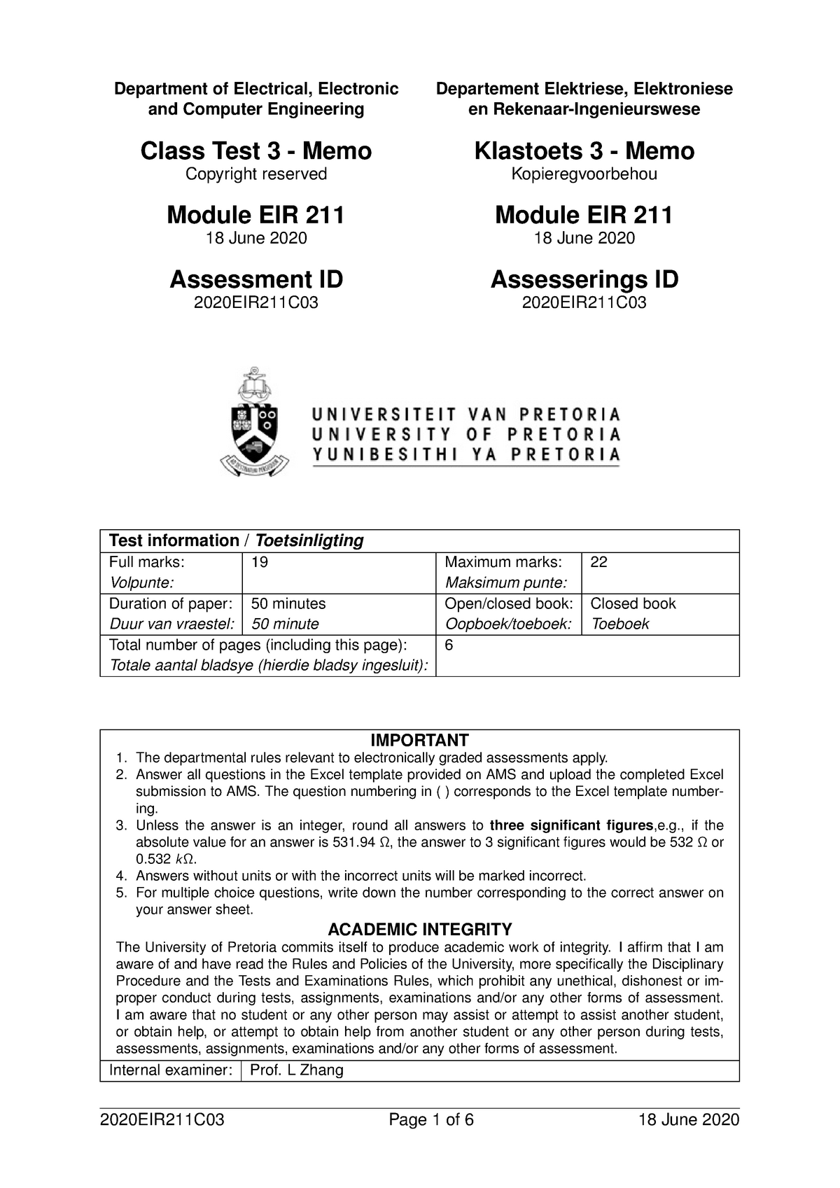 Reliable ADX-211 Test Pattern