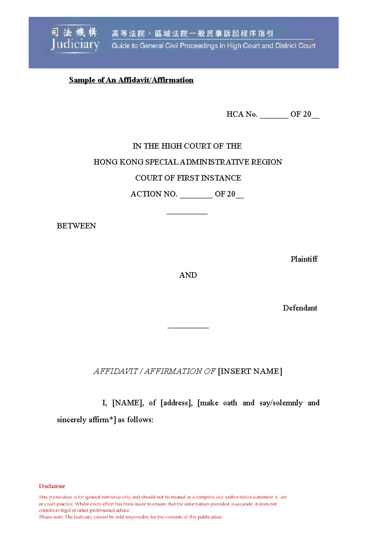 AF1 Sample Of An AA clean 24052018 - Sample of An Affidavit ...