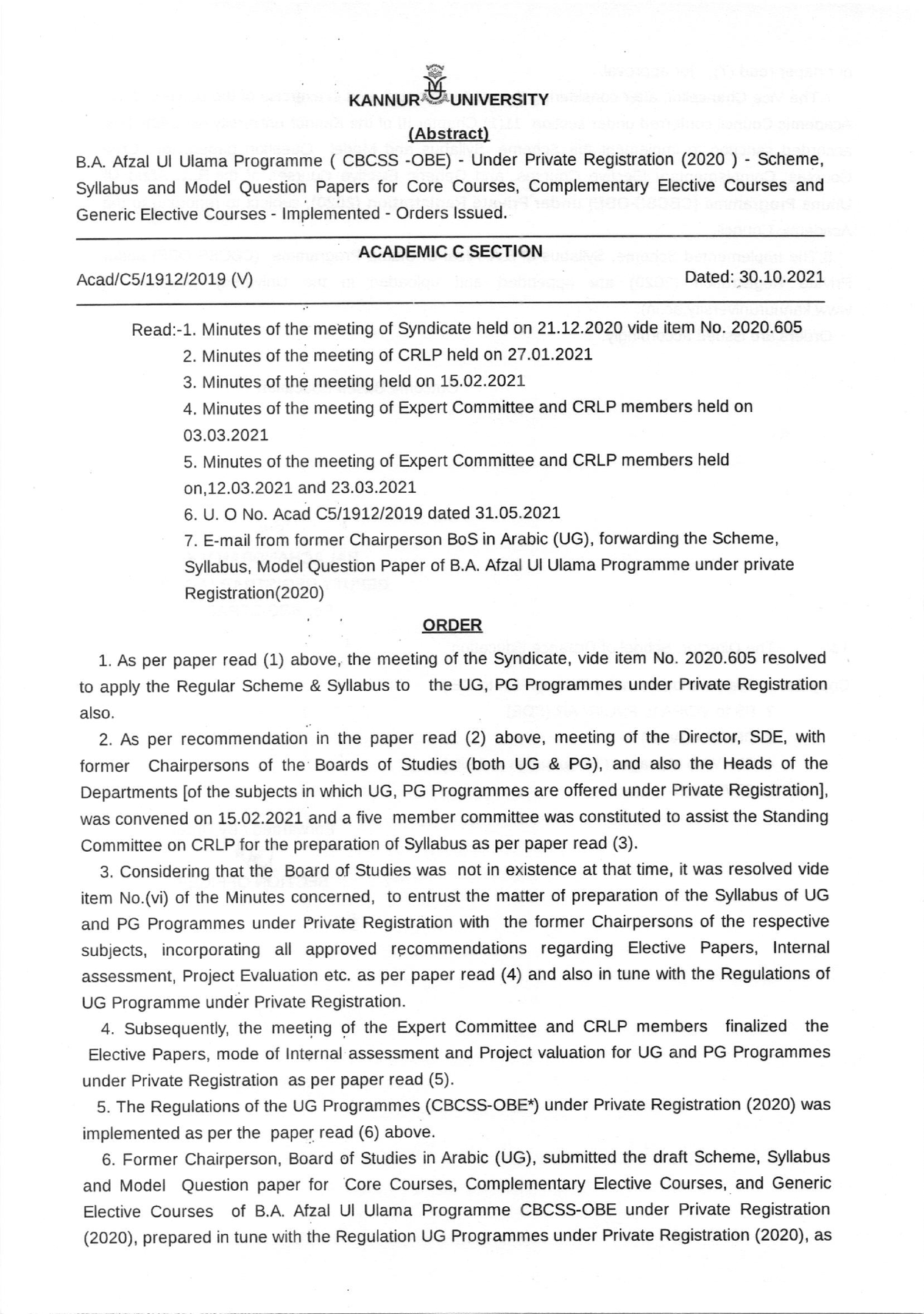 BA Afzal Ul Ulama - Practice Materials - E M KANNUR+#UNIVERSITY ...