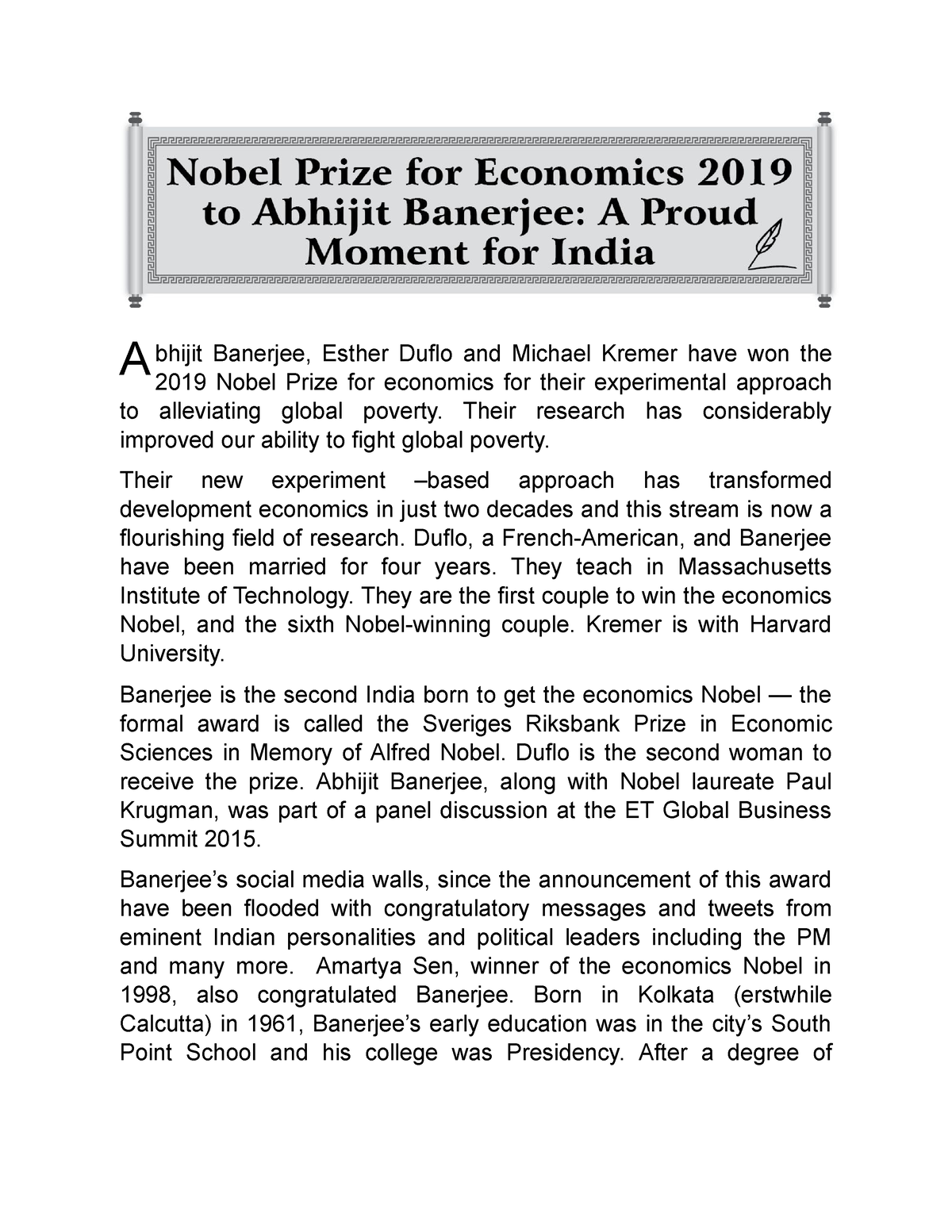 essay nobel prize