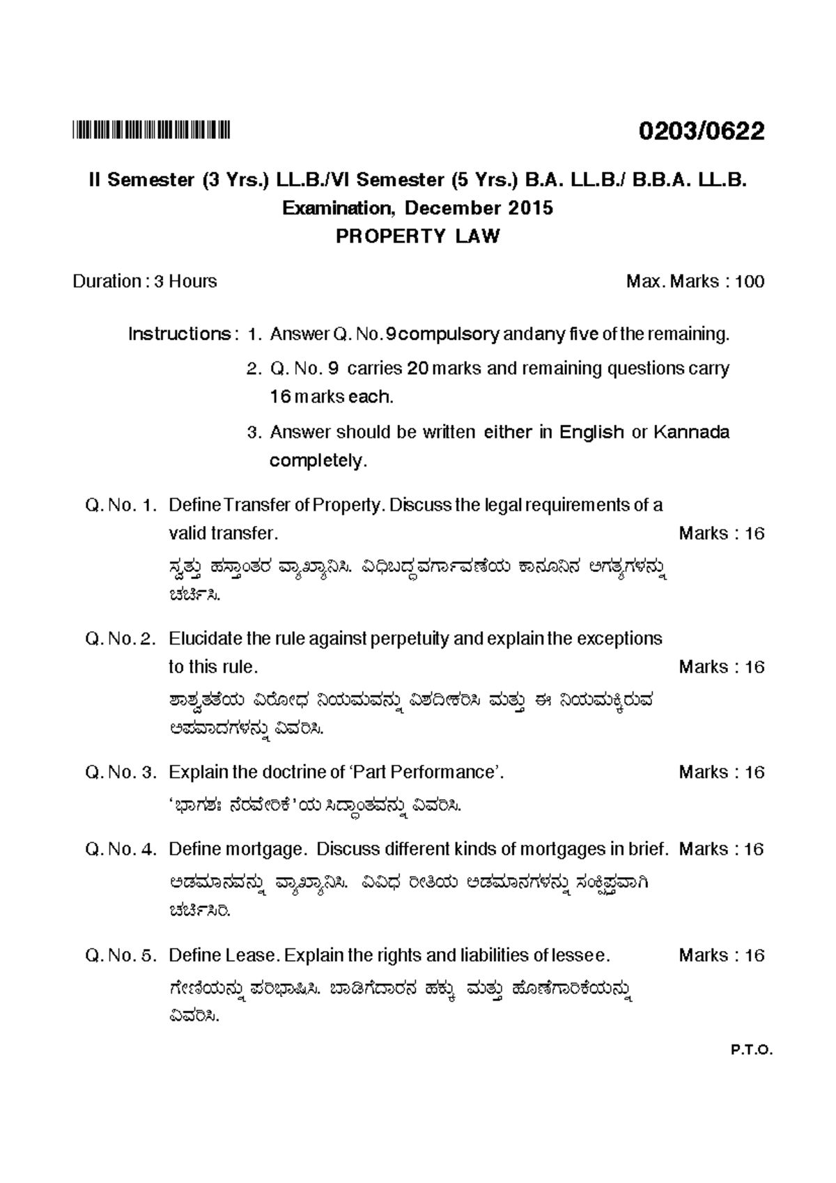 DEC 2015 - PROPERTY LAW PREVIOUS YEAR QUESTION PAPER - BHPHQHTPPB 0203 ...