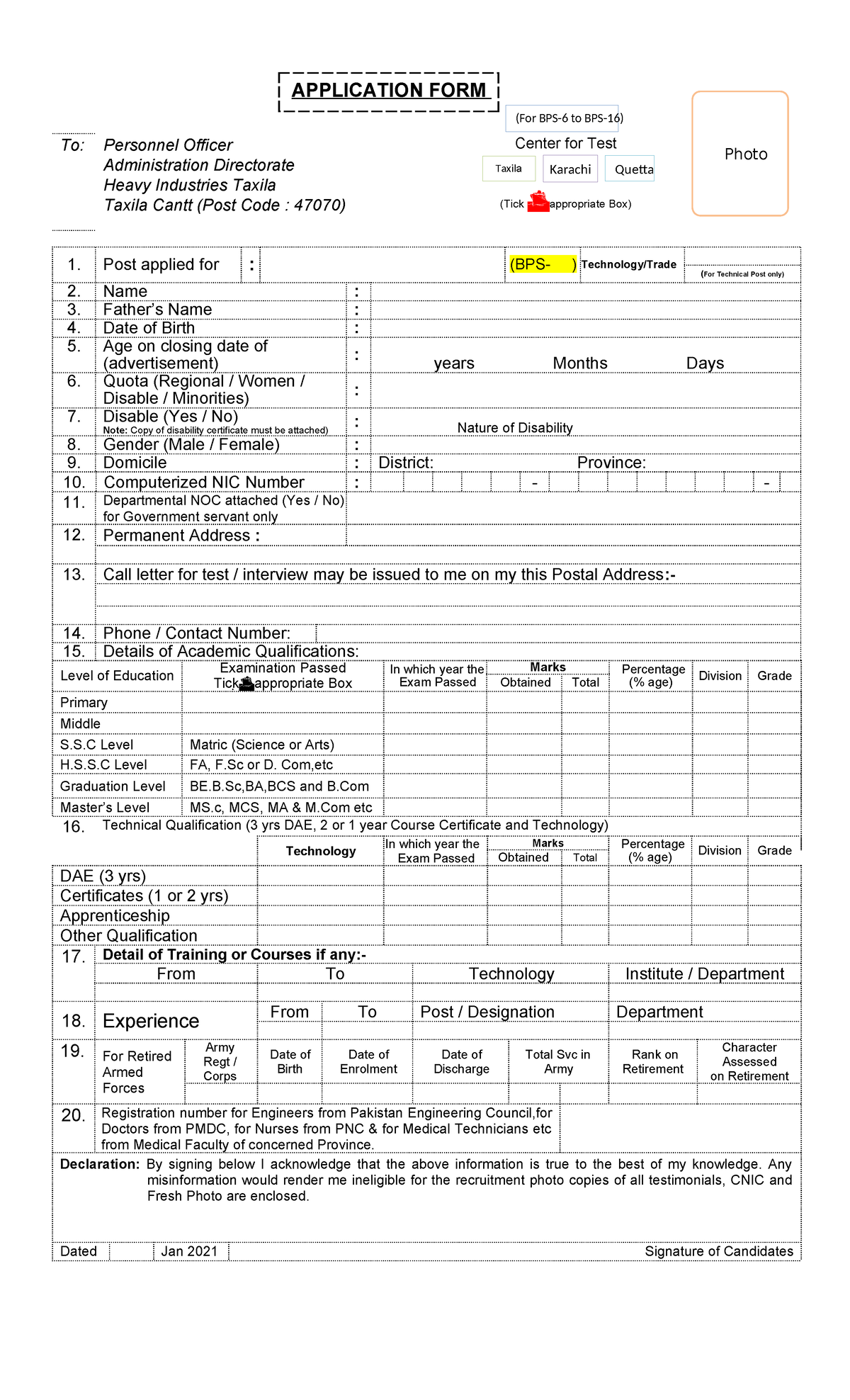 Application Form 458 - Photo (For BPS-6 to BPS-16) Taxila Karachi ...