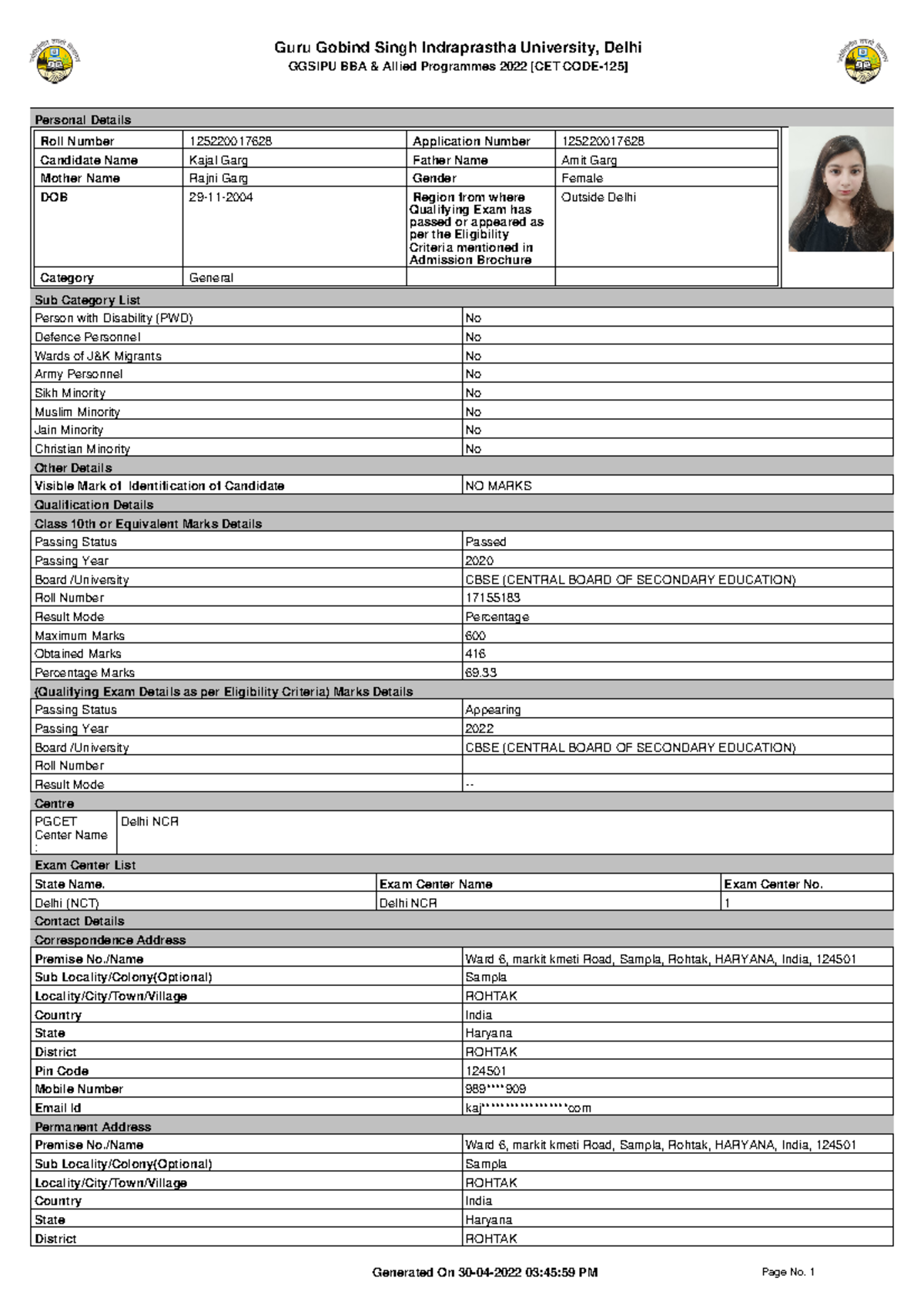 candidate-profile-12522001-7628-personal-details-roll-number