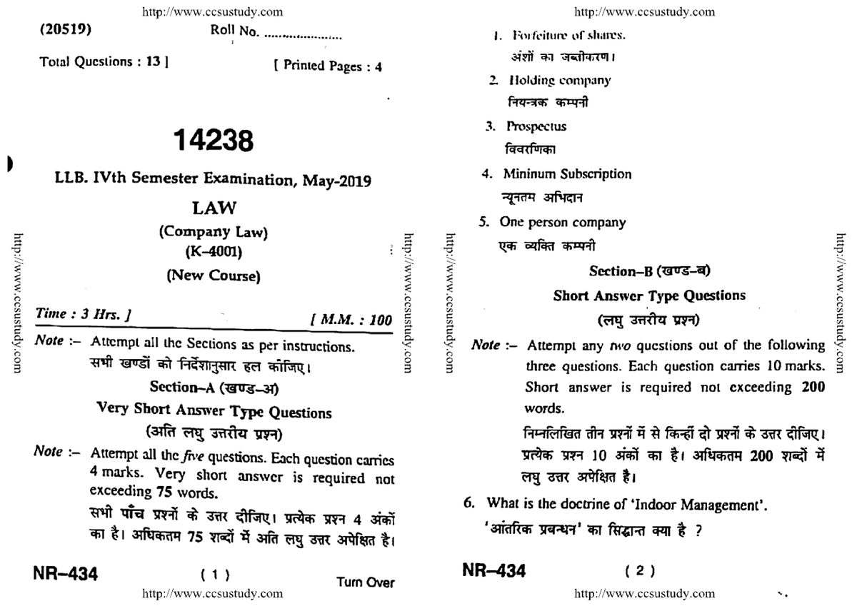 Llb 4 Sem Law Company Law 14238 May 2019 - LLB - Studocu