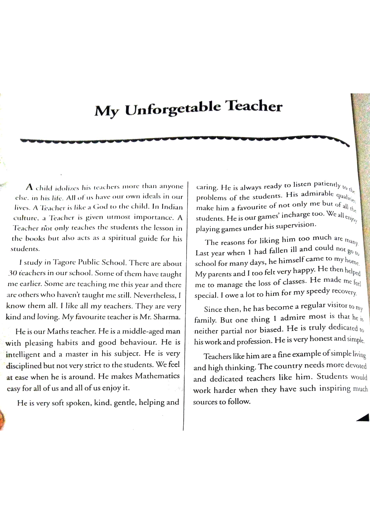 essay about unforgettable teacher