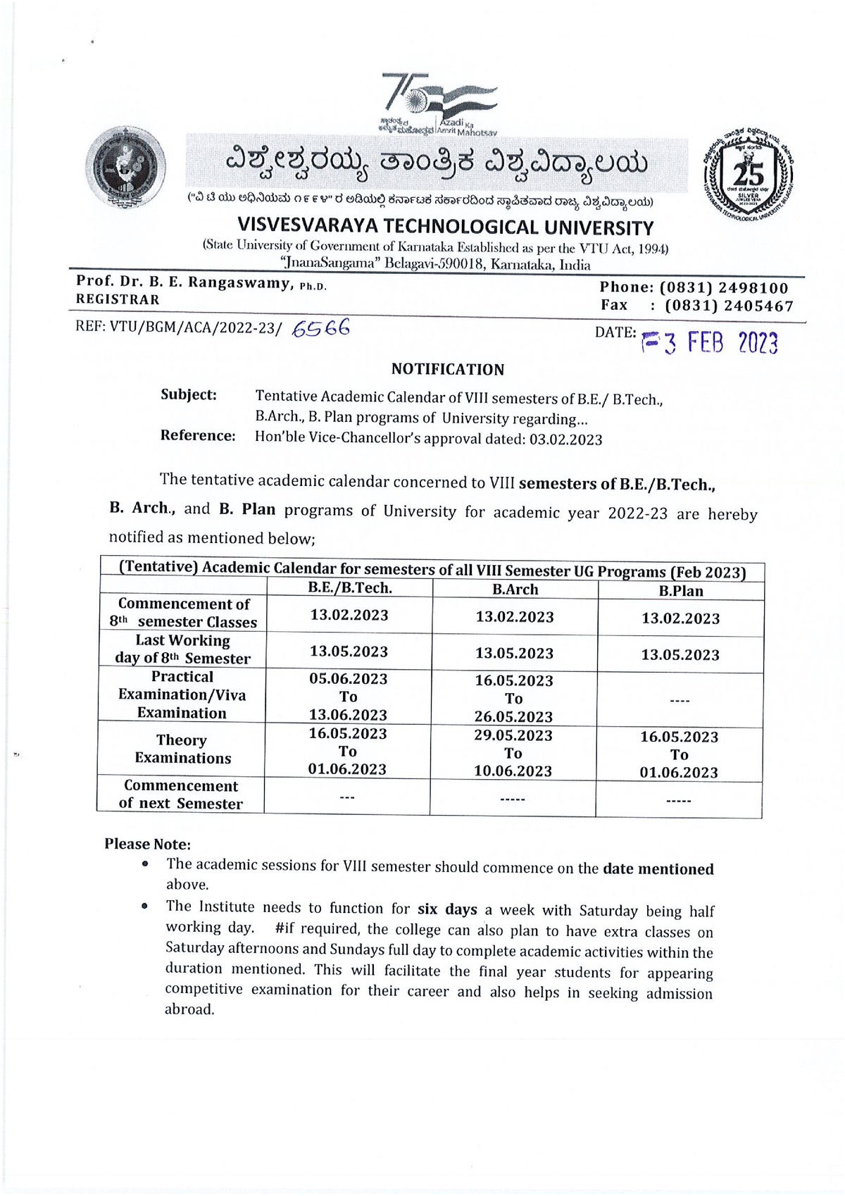 VTU Calendar OF Events Circular computer science vtu Studocu