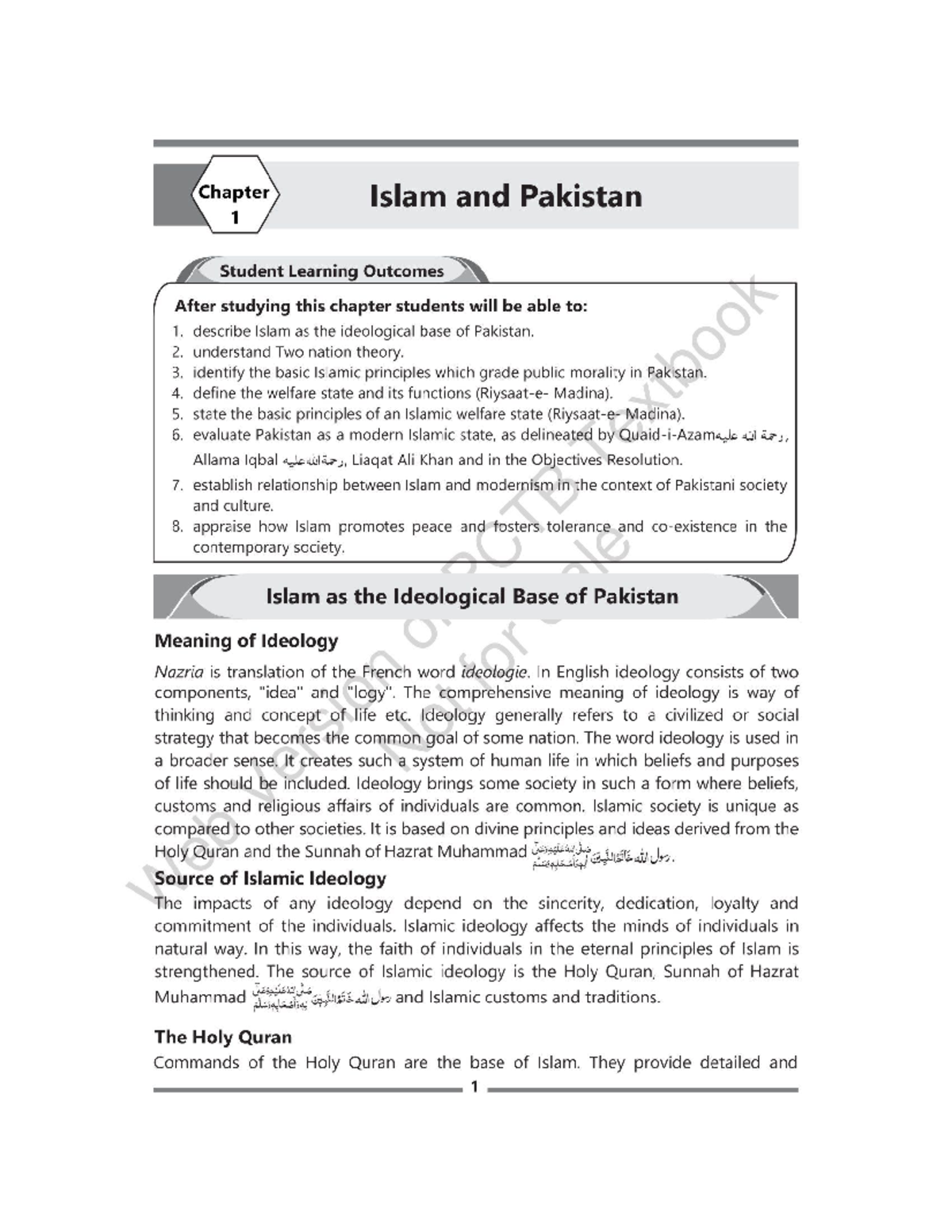 12th Class Pak Studies Ch 1 English Medium - Chapter Islam and Pakistan ...